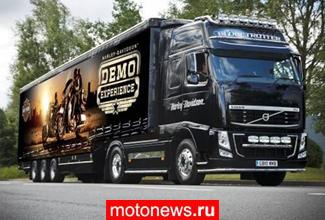 Демо-трак Harley-Davidson едет по России