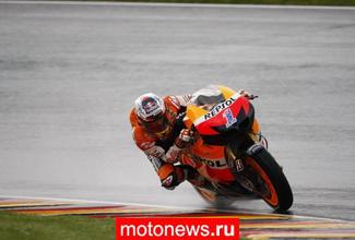 MotoGP: Квалификация в Заксенринге, поул у Стоунера