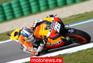 MotoGP: Педроса подпишет контракт с Repsol