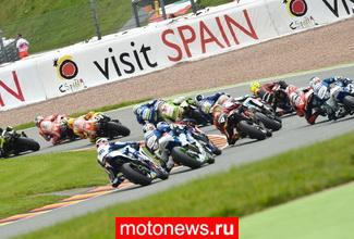 MotoGP: Интересные цифры и факты в преддверии Муджелло