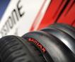Bridgestone приготовила для Муджелло специальные шины