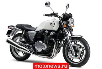 Honda CB1100 придет в Европу