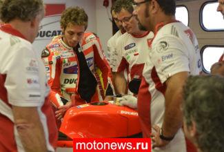 MotoGP: Теперь Росси прочат в «Ямаху»