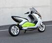 BMW готовится представить электрический скутер