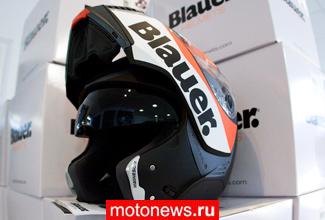 Loft - новый шлем-модуляр от Blauer Helmets
