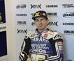 MotoGP: Третья практика в Лагуне, лучший - Лоренсо