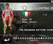 Игра MotoGP-2012 – в твоем мобильном