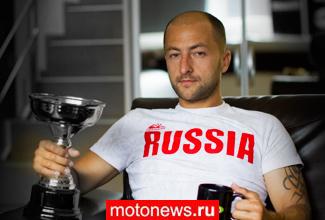 Максим Аверкин о гонке на Казань-Ринг