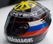 Максим Киселев на Moscow Raceway выступит в новом шлеме