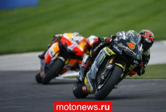 MotoGP: Довизиозо подтвердил свой уход в Ducati