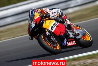 MotoGP: Третья практика в Брно, лучший - Педроса