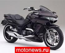 В России стартуют продажи первого в мире мотоцикла Honda с автоматической коробкой