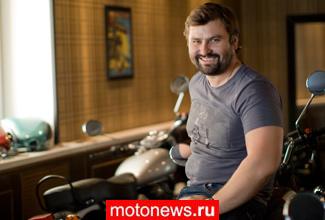 Александр Половинка: Стать нашим дилером может любой приличный магазин мототехники