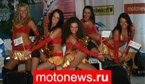 В Москве представили гоночный болид Renault F1
