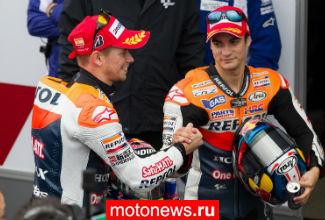 MotoGP: Кубок конструкторов 2012 года достался «Хонде»