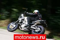 Чиновники Вологодской области в 2 раза снизили ставку транспортного налога на мотоциклы