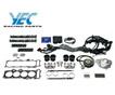 Yamaha предлагает новые наборы YEC 2013 Racing Parts