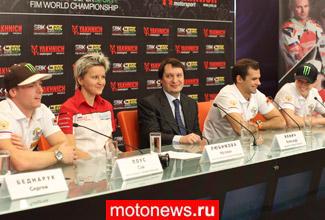 Команда Yakhnich Motorsport представила планы на гоночный сезон 2013