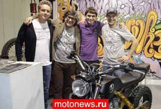 В Москве появится официальный дилер мотоциклов Zaeta
