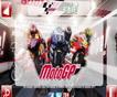 Новая интерактивная карточная игра MotoGP