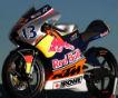 MotoGP: Кубок новичков пересекает Атлантику