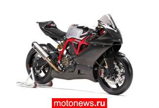 Мотоцикл Pierobon X60R от итальянских мастеров
