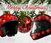 Рождественские шлемы для любимых