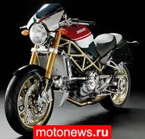 Ducati представила три обновленных модели