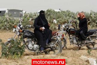 Иранским женщинам разрешили заниматься мотогонками
