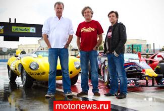 Джереми Кларксон, Ричард Хаммонд и Top Gear Live снова в Москве!