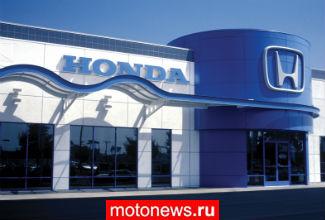 Мировые продажи мотоциклов Honda немного снизились