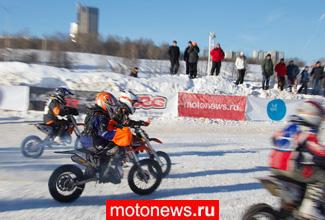Финальный этап Зимнего кубка по мотокроссу состоится в воскресенье