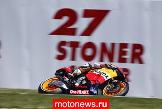 MotoGP: Стоунер может поучаствовать в чемпионате 2013 года
