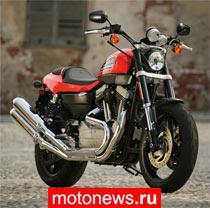 Harley-Davidson XR 1200 появится в Европе весной