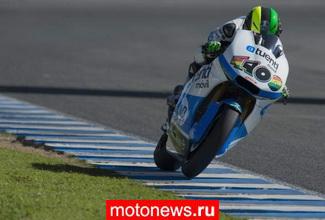 MotoGP: Третий день тестов Moto2 и Moto3 в Хересе