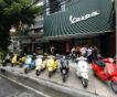 Vespa рассчитывает на 75-процентный рост продаж в Таиланде