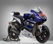 MotoGP: Yamaha представила мотоциклы сезона 2013 года
