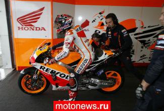 MotoGP: Маркес признал, что нервничает перед дебютом