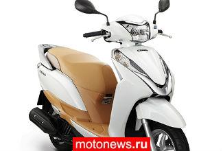 Honda презентовала новый скутер во Вьетнаме