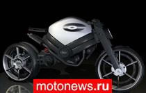 Audi начнет производить мотоциклы?