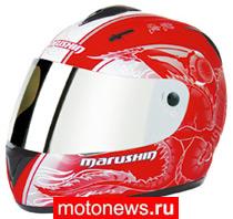 Спортивный шлем Marushin TNT888NX в новой расцветке