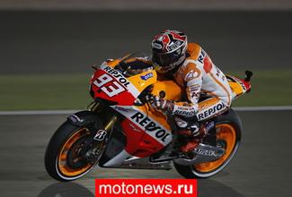 MotoGP-2013: Маркес укрепляет лидерство