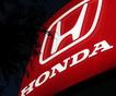 Honda отчиталась о прибылях