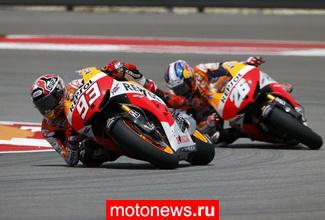 MotoGP: Трансляция продолжается