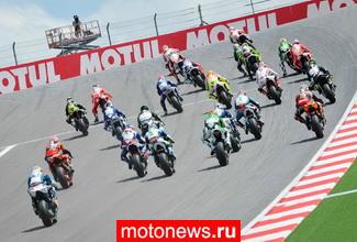 MotoGP: В преддверии Хереса – некоторые цифры