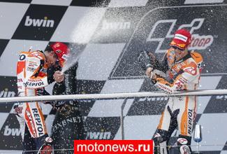 MotoGP: Полные итоги Гран-при Испании
