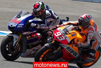 MotoGP: Эксклюзивные фото из Хереса