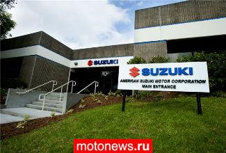 Suzuki сообщает о росте оптовых и розничных продаж в США