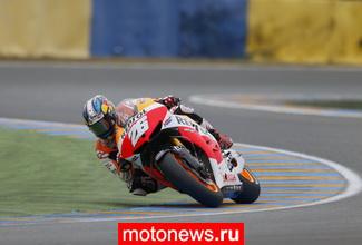 MotoGP: Гонку в Ле Мане выиграл Педроса