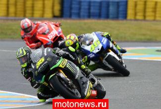MotoGP: Британцы считают, что Росси пора в отставку
